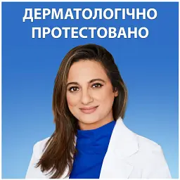 Шампунь проти лупи Head & Shoulders Основний Догляд 900 мл - мініатюра 6