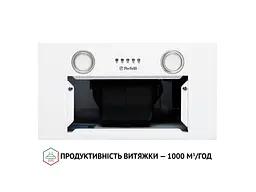 Витяжка Perfelli BI 5652 WH 1000 LED - мініатюра 7