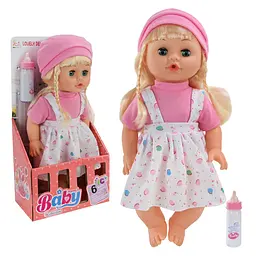 Інтерактивна лялька-пупс Mommy's baby collection з функцією повторення слів та рухом рук (149B)