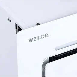 Витяжка вбудована Weilor PBSR 62651 WH 1300 FULL Motion - мініатюра 8