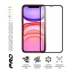 Скло захисне Armorstandart Pro 3D LE Apple iPhone 11 / XR Black (ARM65653) - мініатюра 3