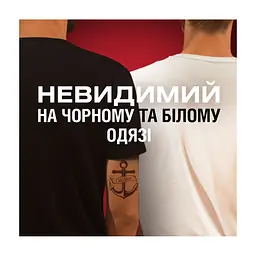 Дезодорант Old Spice Night Panther 50 мл (8006540424148/8700216884617) - мініатюра 7