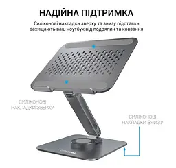 Підставка для ноутбука планшета OfficePro LS-112-G Alloy Aluminum Gray - мініатюра 4