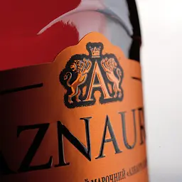 Бренді України Aznauri Deluxe XO, 40%, 0,5 л (884641) - мініатюра 3