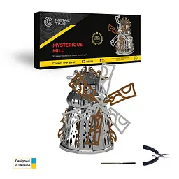 Колекційна модель Metal Time Mysterious Xiaomill MT054
