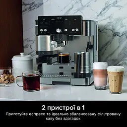 Кавомашина Ninja Luxe Café Essential Coffee Maker (ES501EU) - мініатюра 2