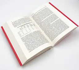Людинократія Гемел Ґері Ранок, книга українською, нова, м'яка - мініатюра 3