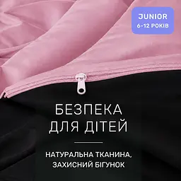 Дитяча постільна білизна MIRSON JUNIOR фланель Black/Pink 150х220см (2200012801703) - мініатюра 5