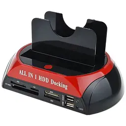 Док станція для HDD - зовнішня кишеня для жорстких дисків 2,5 - 3,5 дюйми з картридером Kkmoon 875