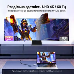 Відеокабель-перетворювач UGREEN HD169 HDMI - DisplayPort 4K 60 Гц 1,5 м темно-сірий (25153) - мініатюра 6