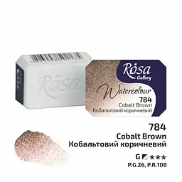 Фарба акварельна Кобальтовий коричневий (784) 2,5 мл ROSA Gallery (4823098543633) - мініатюра 4