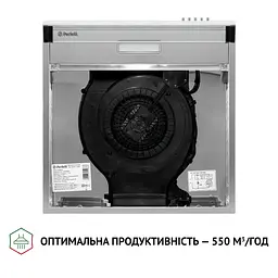 Витяжка плоска PERFELLI PL 5144 I LED - мініатюра 8