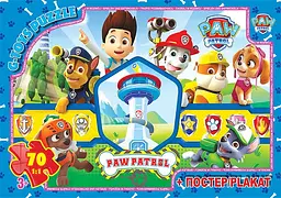 Пазли G-Toys Paw Patrol, 70 елементів PW08908