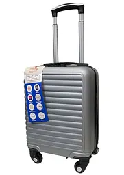 Валіза Easy Move 005 міні XS 40x30x20 см ABS пластик Срібний