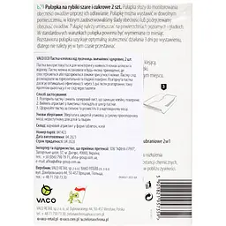 Пастка клейова Vaco Eco від звичайних та цукрових лусочниць 2 шт. - мініатюра 3