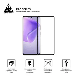 Захисне скло на Infinix Hot 50 Pro 4G з олеофобним покриттям, Pro, повне проклеювання, антистатичний і пиловідштовхуючий шар, 9H, самоклеючеся, 2.5D, на весь екран, антистатичний клей, ArmorStandart (ARM80935) - мініатюра 2