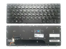 Клавіатура для ноутбуків Dell XPS 13 Series (9333) XPS 12 Series (L321X, 322X) чорна без рамки, з підсвічуванням