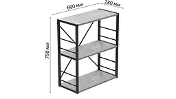 Етажерка 3/60 Ferrum-decor Серії Коннект 75x60x28 чорний ДСП Бетон 16мм (FRD-104256) - мініатюра 7