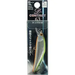 Воблер Smith D Contact 63S 63mm 7.0g #20 Chart - мініатюра 2