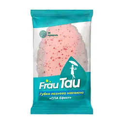 Губка для купання Frau Tau масажна Спа-ефект 1 шт. (4820195507858)
