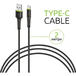 Дата кабель USB 2.0 AM to USB-C 2.0m CBFLEXT2 Black Intaleo (1283126521423) - мініатюра 3