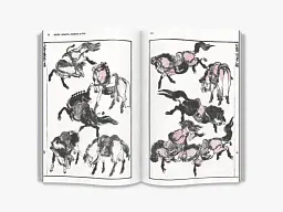 Hokusai Manga - мініатюра 3