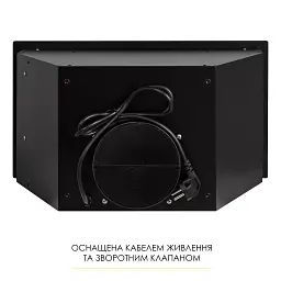 Витяжка повновбудована Weilor WB 68 FBL - мініатюра 9