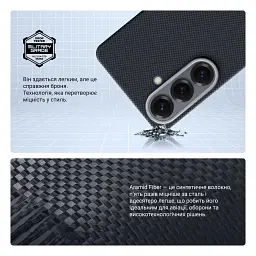 Чохол ArmorStandart BlackIcon Aramid Plain MagCase для Samsung S25 Black - мініатюра 4
