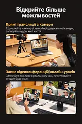 Карта відеозахоплення UGREEN UG707 вхід HDMI захоплення через USB-C USB 3.0 захоплення 4K 60 Гц / 2K 144 Гц / 1080p 240 Гц без наскрізного HDMI-виходу для запису та стримінгу підтримка HDR на вході без встановлення драйверів сумісна з OBS та PotPlayer у комплекті кабель даних USB-C / USB-C 0,5 м із перехідником USB-A алюмінієвий корпус з отворами для відведення тепла сріблясто-сіра з темно-сірими торцями (45647) - мініатюра 15