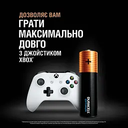 Лужні батарейки пальчикові Duracell Optimum 1.5 V AA LR6, 8 шт. (5000394158931) - мініатюра 6