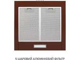 Витяжка купольна Minola HK 5214 BR 700 LED - мініатюра 6