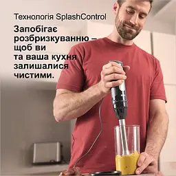 Блендер Braun MQ 55307 MBK (0X22111503) - мініатюра 5
