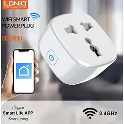 Розумна Wi-Fi розетка LDNIO SCW1050 смарт-розумний будинок 2500 Вт біла - мініатюра 5