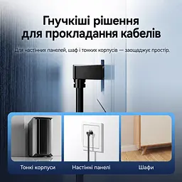 Мережевий патч-корд Ethernet Vention 3 м LAN-кабель Cat.6 UTP 1000 Мбіт/с смуга пропускання 250 МГц RJ45 з кутовим штекером із виходом кабелю вниз на одному кінці та прямим на іншому для прокладання кабелю біля стіни чорний (IBWBI) - мініатюра 7