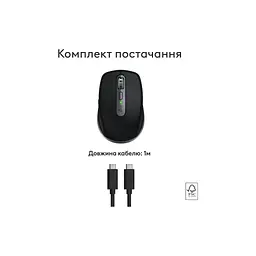 Мишка Logitech MX Anywhere 3S для MAC Wireless Space Grey (910-006947) - мініатюра 4