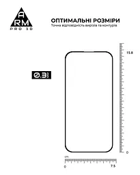 Захисне скло на Apple iPhone 16 Plus з олеофобним покриттям, Pro 3d, повне проклеювання, антистатичний і пиловідштовхуючий шар, 9H, самоклеючеся, 3D, на весь екран, антистатичний клей, оригінал ArmorStandart (ARM78033) - мініатюра 3