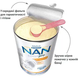 Дитяча суміш початкова NAN ExpertPro кисломолочна суха 400 г - мініатюра 5