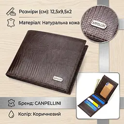 Зручне чоловіче портмоне із натуральної фактурної шкіри Canpellini 21869 коричневий - мініатюра 3