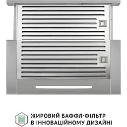 Витяжка телескопічна Perfelli Iseo 6PSF Inox - мініатюра 5