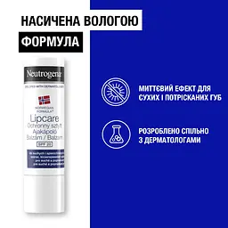 Помада Neutrogena Lipcare Норвезька формула з SPF 20 4.8 г - мініатюра 3