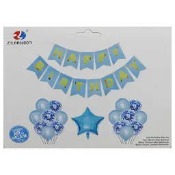 Набір куль Happy Birthday, зірка 45 см, 16 куль 30 см, розтяжка 5 м, 1210-1-B