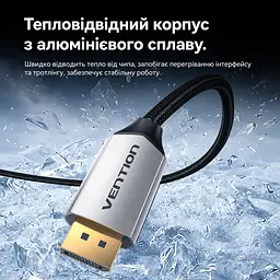 Відеокабель Vention CGWHG USB-C - DisplayPort 2.1 16K 30 Гц 1,5 м сірий (CGWHG) - мініатюра 9