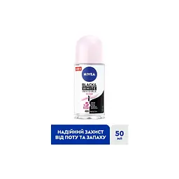 Антиперспірант Nivea Black & White Invisible Clear 50 мл (4006000032481) - мініатюра 3