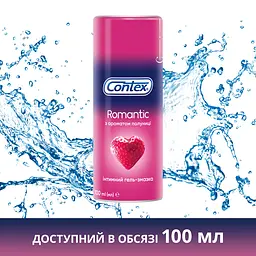 Інтимний гель-змазка Contex Romantic з ароматом полуниці (лубрикант), 30 мл (8124793) - мініатюра 5