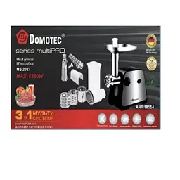 М'ясорубка електрична Domotec MS-2027 3 в 1 4500 Вт із соковитискачем, терками та шатківниками - мініатюра 2
