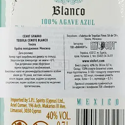 Текіла Cenote Blanco 100% Agave, 40%, 0,7 л - мініатюра 4