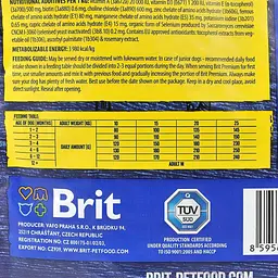Сухий корм Brit Premium Junior M 3 кг для цуценят середніх порід (вагою від 10 до 25 кг) (курка) - мініатюра 5