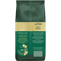 Кава в зернах Jacobs Kronung, оригінал, 1 кг - мініатюра 3