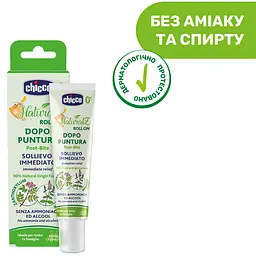 Роликовий олівець після укусів комах Chicco Naturalz 10 мл (07833.10) - мініатюра 2