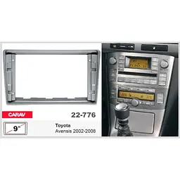 Перехідна рамка Toyota Avensis Carav 22-776 - мініатюра 5